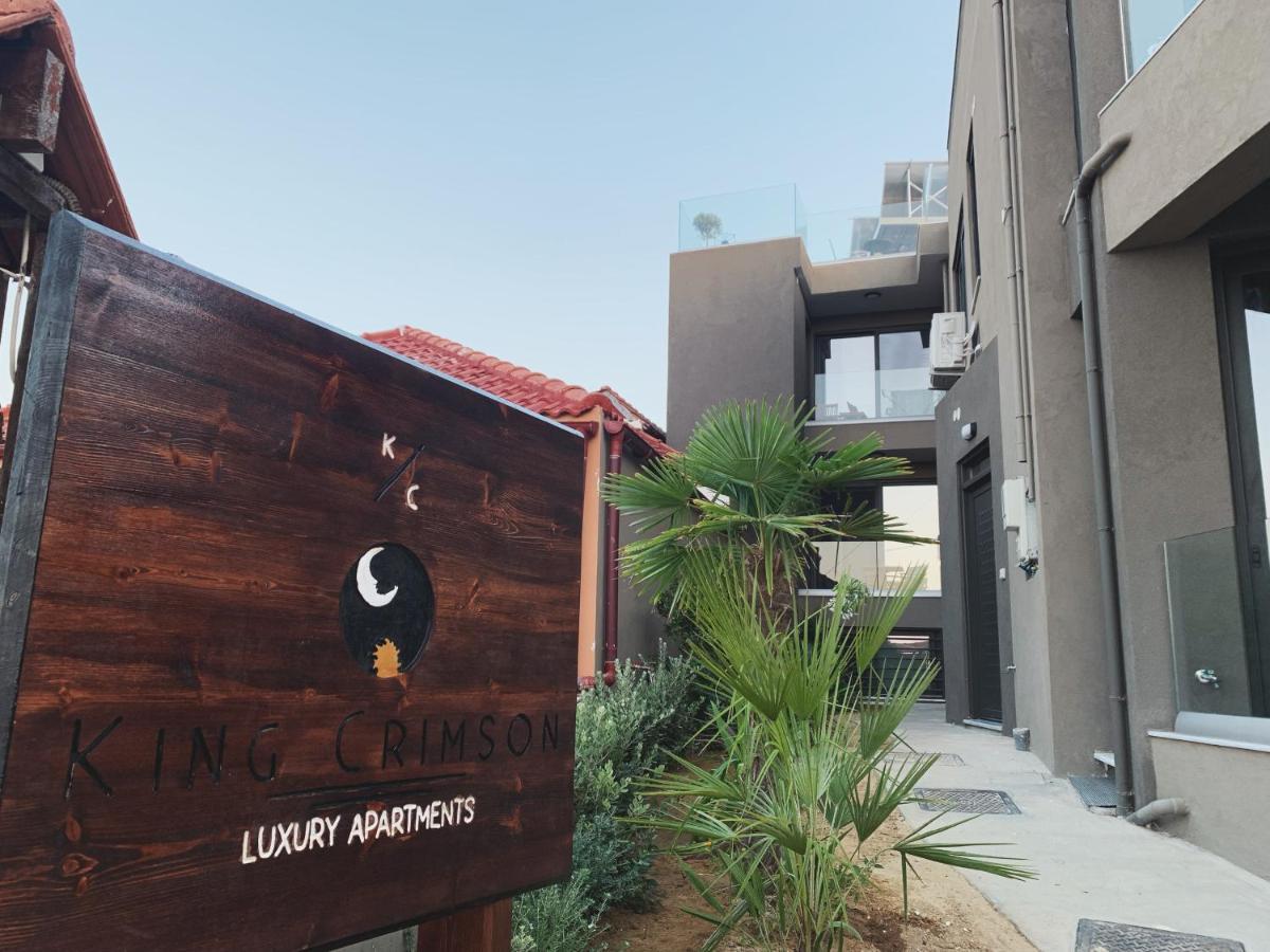 King Crimson Luxury Apartments Marathokefala Екстер'єр фото